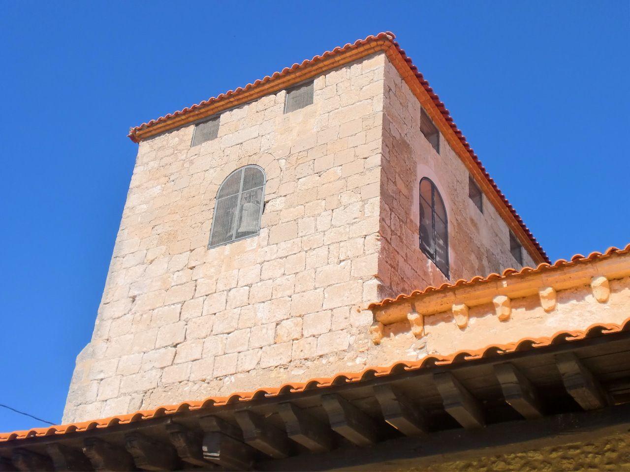Iglesia Parroquial de San Pedro Apóstol